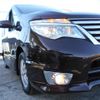 nissan serena 2015 quick_quick_DBA-FPC26_FPC26-050719 image 16