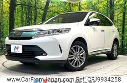 toyota harrier 2017 -TOYOTA--Harrier DBA-ZSU60W--ZSU60-0128038---TOYOTA--Harrier DBA-ZSU60W--ZSU60-0128038-