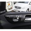 mercedes-benz gle-class 2016 -MERCEDES-BENZ--Benz GLE LDA-166024--WDC1660242A801288---MERCEDES-BENZ--Benz GLE LDA-166024--WDC1660242A801288- image 9