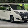 toyota esquire 2017 quick_quick_ZWR80G_ZWR80-0269595 image 16