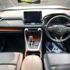 toyota rav4 2020 CFJ1620618 image 3
