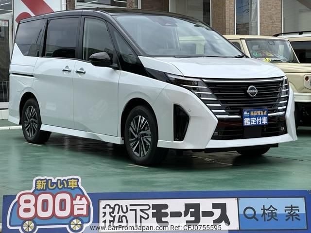 nissan serena 2024 GOO_JP_700060017330250214009 image 1