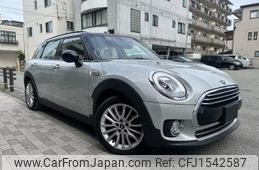 mini mini-others 2019 CFJ1542587
