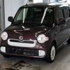 daihatsu mira-cocoa 2016 -DAIHATSU--Mira Cocoa L675S-0213086---DAIHATSU--Mira Cocoa L675S-0213086- image 1