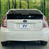 toyota prius 2013 CFJ1501852 image 15