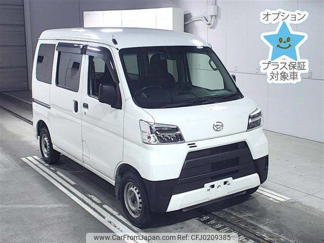 daihatsu hijet-van 2020 -DAIHATSU--Hijet Van S321V-0451813---DAIHATSU--Hijet Van S321V-0451813- image 1