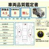 honda n-van 2018 -HONDA--N VAN HBD-JJ2--JJ2-3003168---HONDA--N VAN HBD-JJ2--JJ2-3003168- image 9