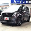nissan nissan-others 2022 -NISSAN--SAKURA ZAA-B6AW--B6AW-0003331---NISSAN--SAKURA ZAA-B6AW--B6AW-0003331- image 1