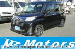 toyota roomy 2019 -TOYOTA--Roomy DBA-M900A--M900A-0402149---TOYOTA--Roomy DBA-M900A--M900A-0402149-