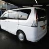 nissan serena 2013 CFJ1523025 image 7