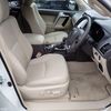 toyota land-cruiser-prado 2022 25521501 image 21