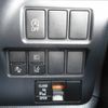 toyota noah 2020 CFJ1622440 image 6