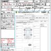 toyota rav4 2021 CFJ1593721 image 21