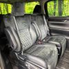 toyota alphard 2017 -TOYOTA--Alphard DAA-AYH30W--AYH30-0050938---TOYOTA--Alphard DAA-AYH30W--AYH30-0050938- image 10