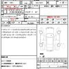 audi q3 2024 CFJ1660237 image 15