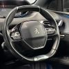peugeot 3008 2020 CFJ1787878 image 12