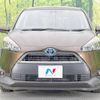 toyota sienta 2016 -TOYOTA--Sienta DAA-NHP170G--NHP170-7071924---TOYOTA--Sienta DAA-NHP170G--NHP170-7071924- image 16