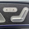 mercedes-benz gle-class 2023 -MERCEDES-BENZ--Benz GLE 3DA-167123--W1N1671232A720209---MERCEDES-BENZ--Benz GLE 3DA-167123--W1N1671232A720209- image 13