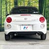 daihatsu copen 2019 -DAIHATSU--Copen DBA-LA400K--LA400K-0026257---DAIHATSU--Copen DBA-LA400K--LA400K-0026257- image 16