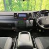 toyota hiace-van 2020 -TOYOTA--Hiace Van QDF-GDH201V--GDH201-1047879---TOYOTA--Hiace Van QDF-GDH201V--GDH201-1047879- image 3