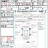 abarth 595 2017 quick_quick_31214T_ZFA3120000J721005 image 21