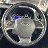 nissan dayz-roox 2018 CFJ1596847 image 3