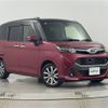 toyota tank 2018 CFJ1624803 image 1