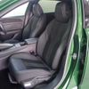 peugeot 308 2023 CFJ1627424 image 3