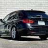 bmw 3-series 2013 CFJ1502836 image 15
