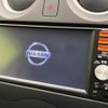 nissan note 2014 CFJ1771436 image 3