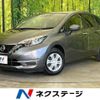 nissan note 2020 -NISSAN--Note DBA-E12--E12-721583---NISSAN--Note DBA-E12--E12-721583- image 1