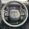 honda n-box 2024 -HONDA--N BOX 6BA-JF5--JF5-1045838---HONDA--N BOX 6BA-JF5--JF5-1045838- image 23