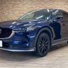 mazda cx-5 2021 CFJ1788046 image 14