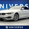 bmw 4-series 2015 -BMW--BMW 4 Series DBA-4A20--WBA4A120X0G425151---BMW--BMW 4 Series DBA-4A20--WBA4A120X0G425151- image 1