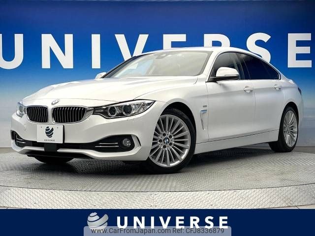 bmw 4-series 2015 -BMW--BMW 4 Series DBA-4A20--WBA4A120X0G425151---BMW--BMW 4 Series DBA-4A20--WBA4A120X0G425151- image 1