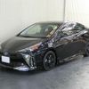 toyota prius 2021 CFJ1660137 image 11