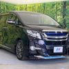 toyota alphard 2015 -TOYOTA--Alphard DBA-AGH30W--AGH30-0008528---TOYOTA--Alphard DBA-AGH30W--AGH30-0008528- image 16