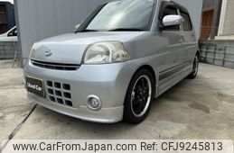 daihatsu esse 2010 -DAIHATSU--Esse DBA-L235S--L235S-2027825---DAIHATSU--Esse DBA-L235S--L235S-2027825-