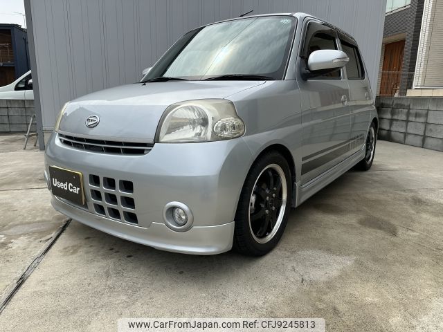 daihatsu esse 2010 -DAIHATSU--Esse DBA-L235S--L235S-2027825---DAIHATSU--Esse DBA-L235S--L235S-2027825- image 1
