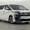 toyota vellfire 2020 -TOYOTA--Vellfire 3BA-AGH30W--AGH30-0318148---TOYOTA--Vellfire 3BA-AGH30W--AGH30-0318148- image 1