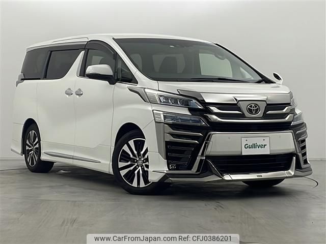 toyota vellfire 2020 -TOYOTA--Vellfire 3BA-AGH30W--AGH30-0318148---TOYOTA--Vellfire 3BA-AGH30W--AGH30-0318148- image 1