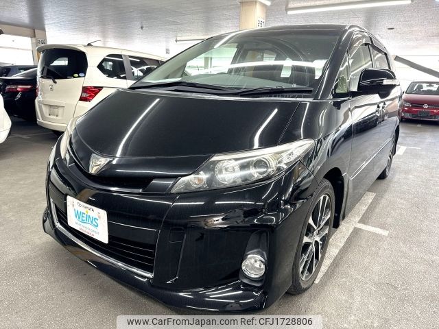 toyota estima 2015 CFJ1728806 image 1