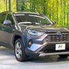 toyota rav4 2019 -TOYOTA--RAV4 6AA-AXAH54--AXAH54-4008411---TOYOTA--RAV4 6AA-AXAH54--AXAH54-4008411- image 17