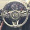 mazda cx-3 2017 CFJ1502550 image 7