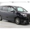 toyota esquire 2016 CFJ1557653 image 2
