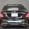 mercedes-benz s-class 2018 quick_quick_222183_WDD2221832A404344 image 3