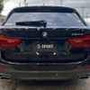 bmw 5-series 2020 quick_quick_LDA-JM20_WBAJM72050BM90869 image 14