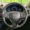 honda vezel 2015 CFJ1602010 image 11