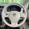 nissan dayz 2017 CFJ1683867 image 11