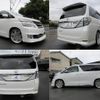 toyota vellfire 2014 quick_quick_DBA-ANH20W_ANH20-8336006 image 6